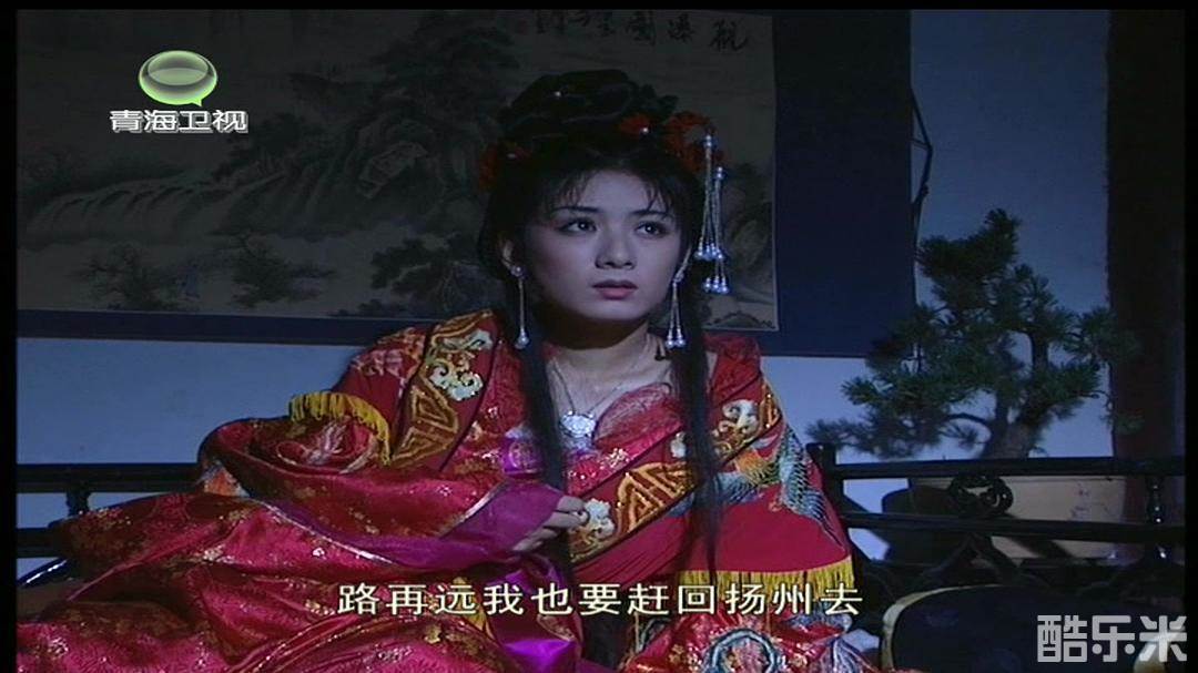 上错花轿嫁对郎