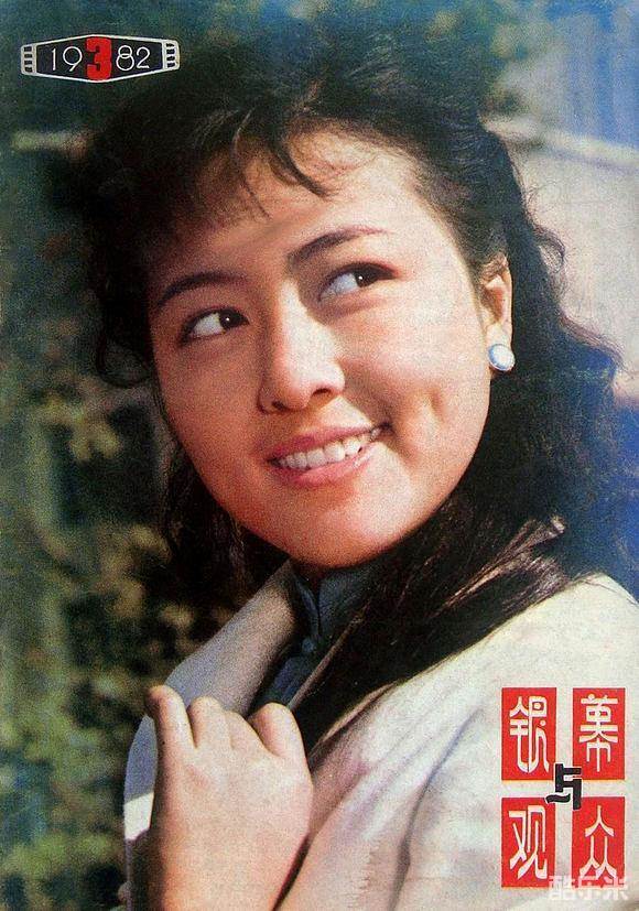 惠娟艳