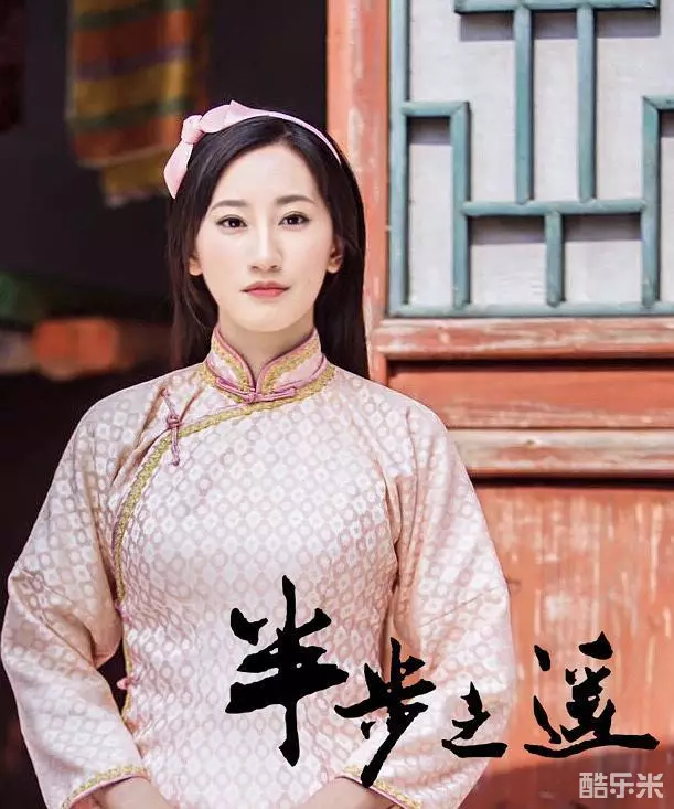 王者心