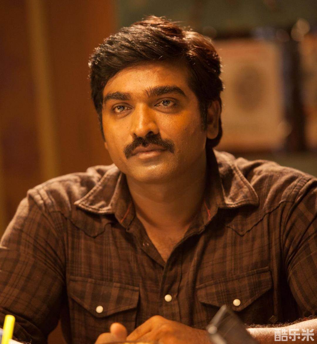 维杰·西图帕提