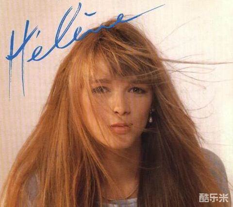 伊莲娜·霍莱