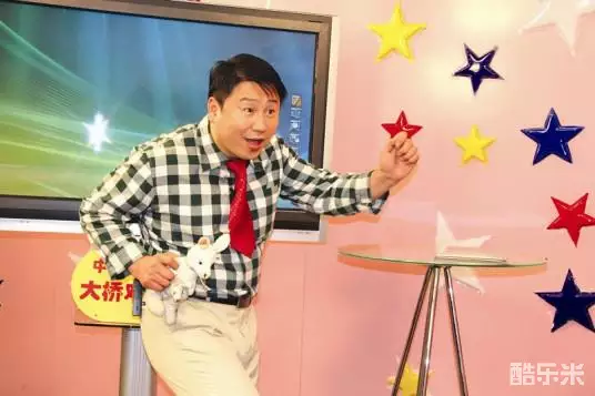 阿星