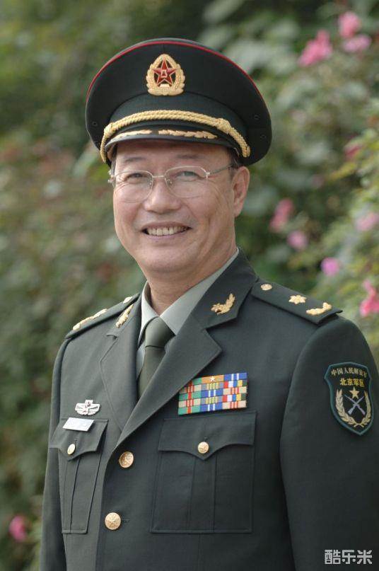 李立山