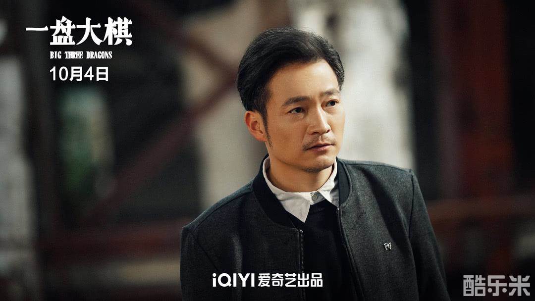 一盘大棋