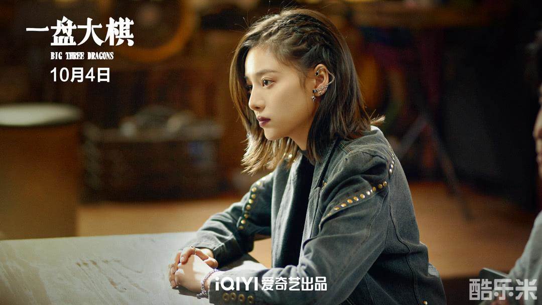 一盘大棋