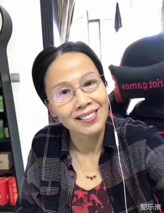 李大美