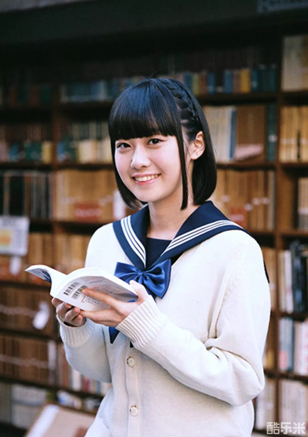 楠木灯
