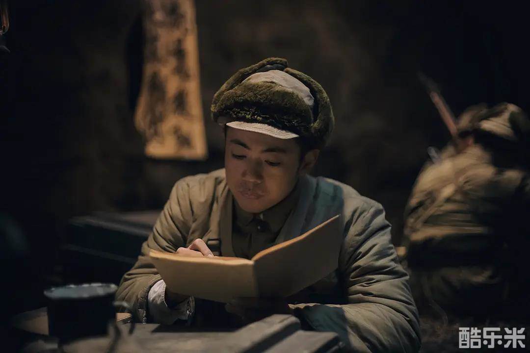 特级英雄黄继光