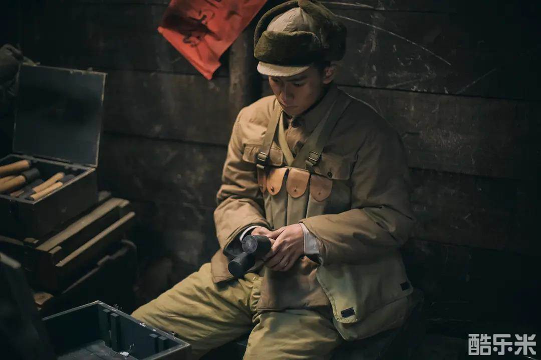 特级英雄黄继光