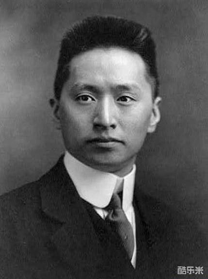 顾维钧