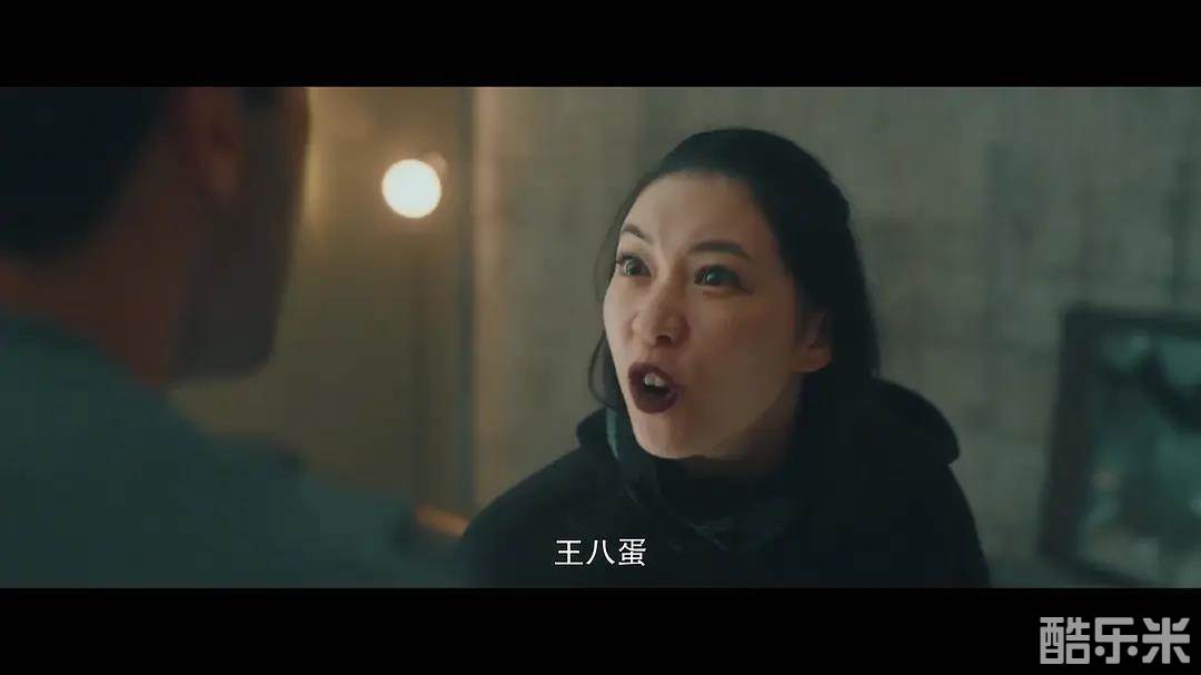意外杀手2：杀手假期