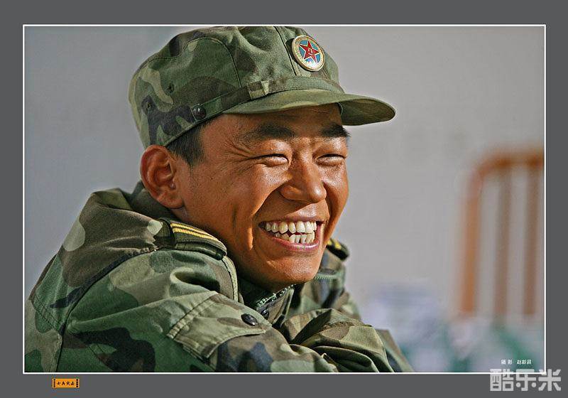 士兵突击