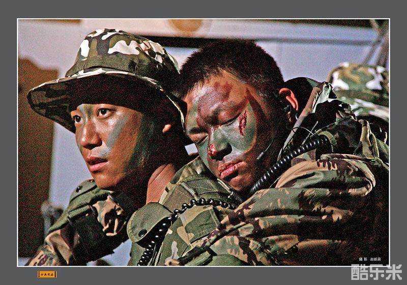 士兵突击