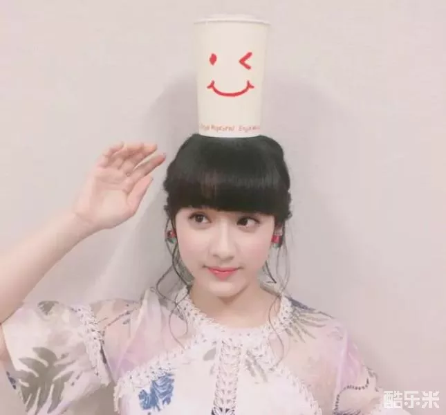 平祐奈