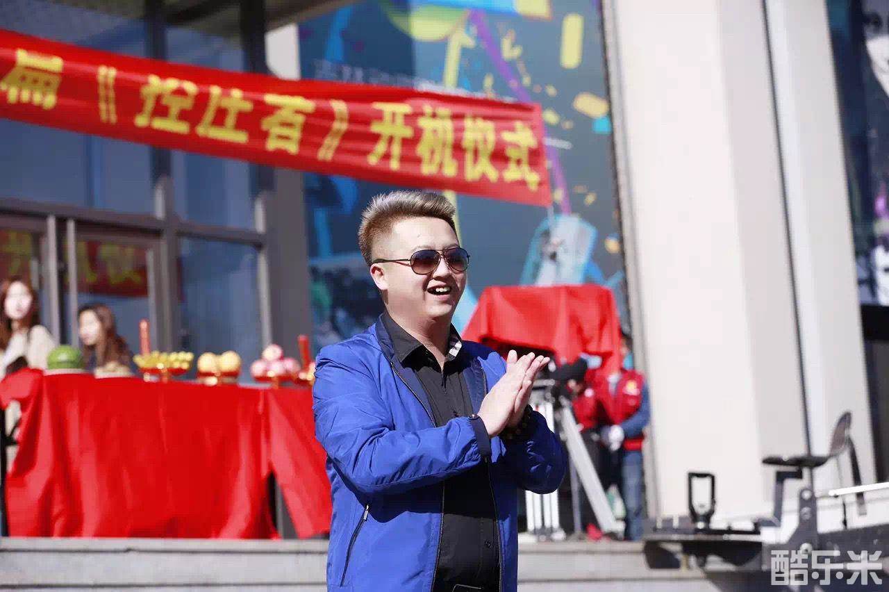 刘辛格