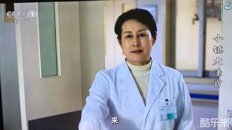 刘天蔚