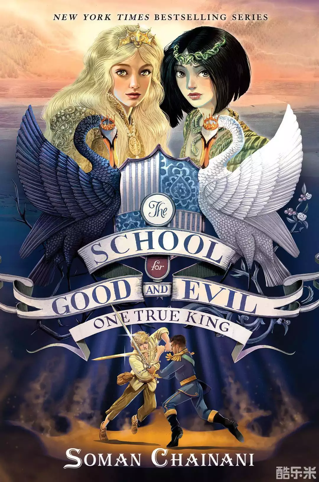 善恶魔法学院