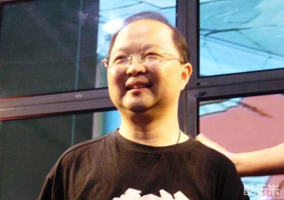 林保全