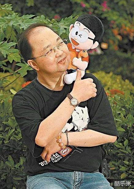 林保全