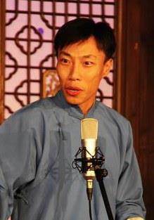 杨化然