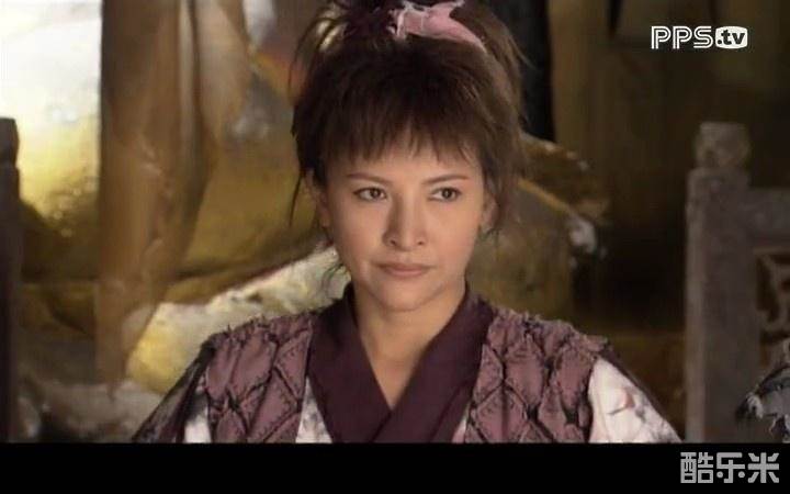 依绫