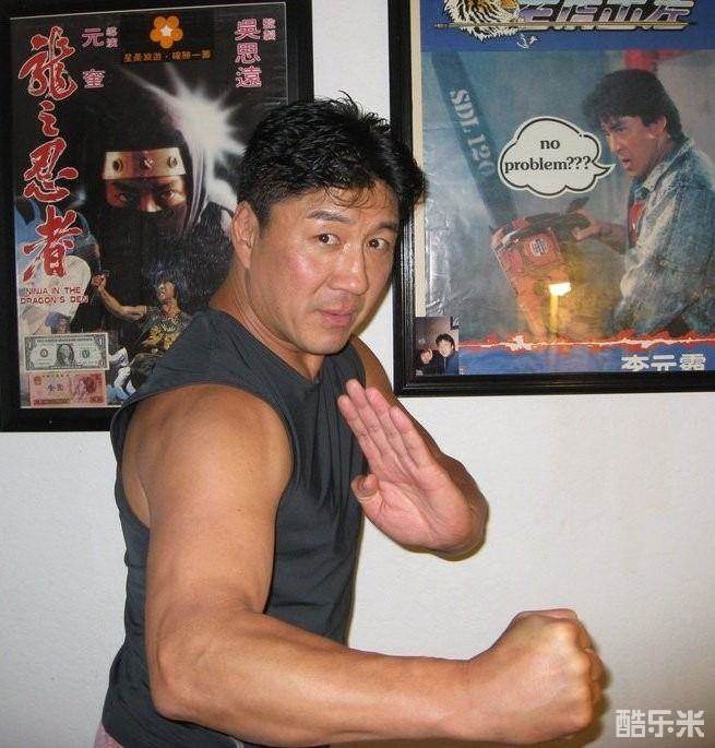 李元霸