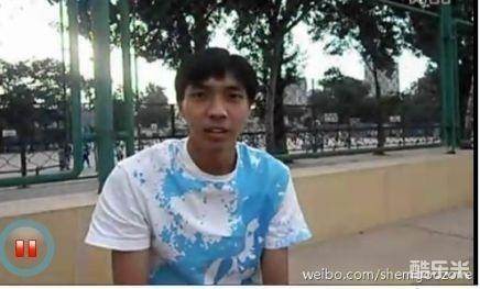 朱焱淼