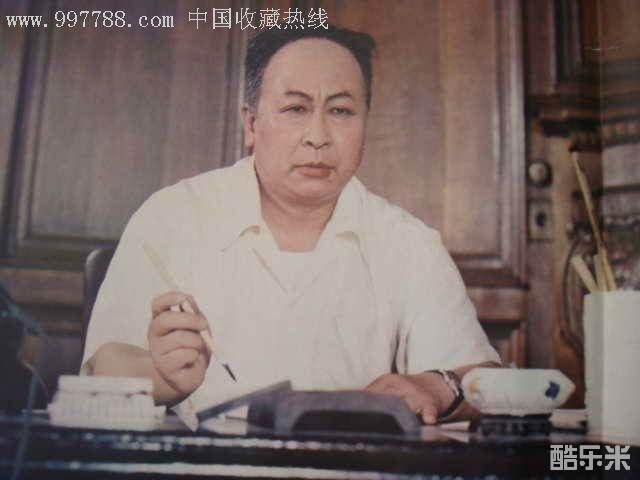 魏启明