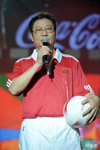 容志行