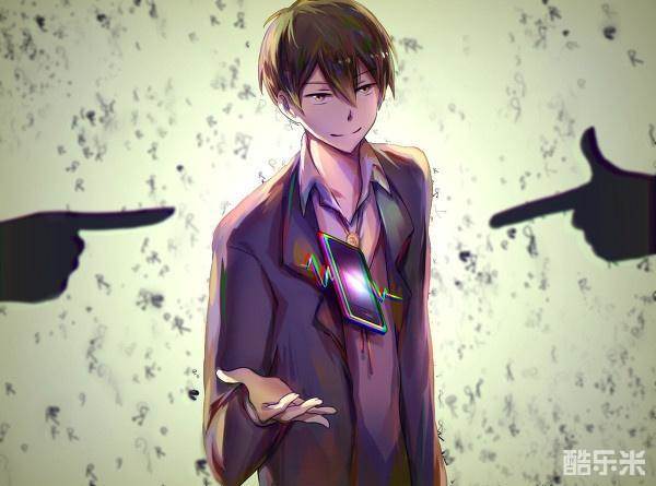 shuzu