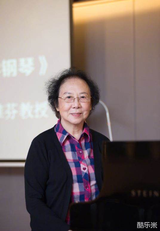 朱雅芬