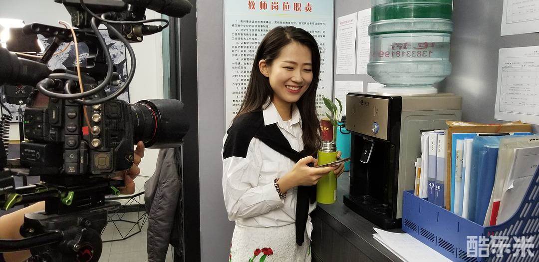 王秀月