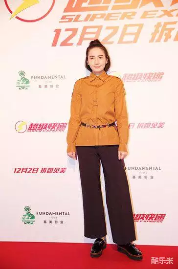 李媛