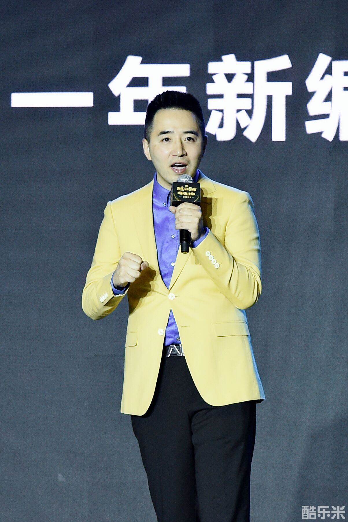 韦翔东