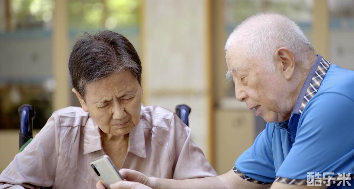 我们正年轻
