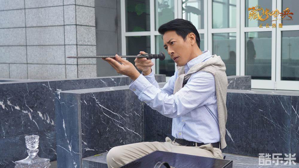 藏地奇兵