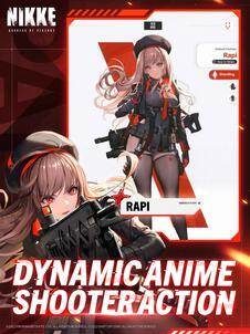 NIKKE：胜利的女神