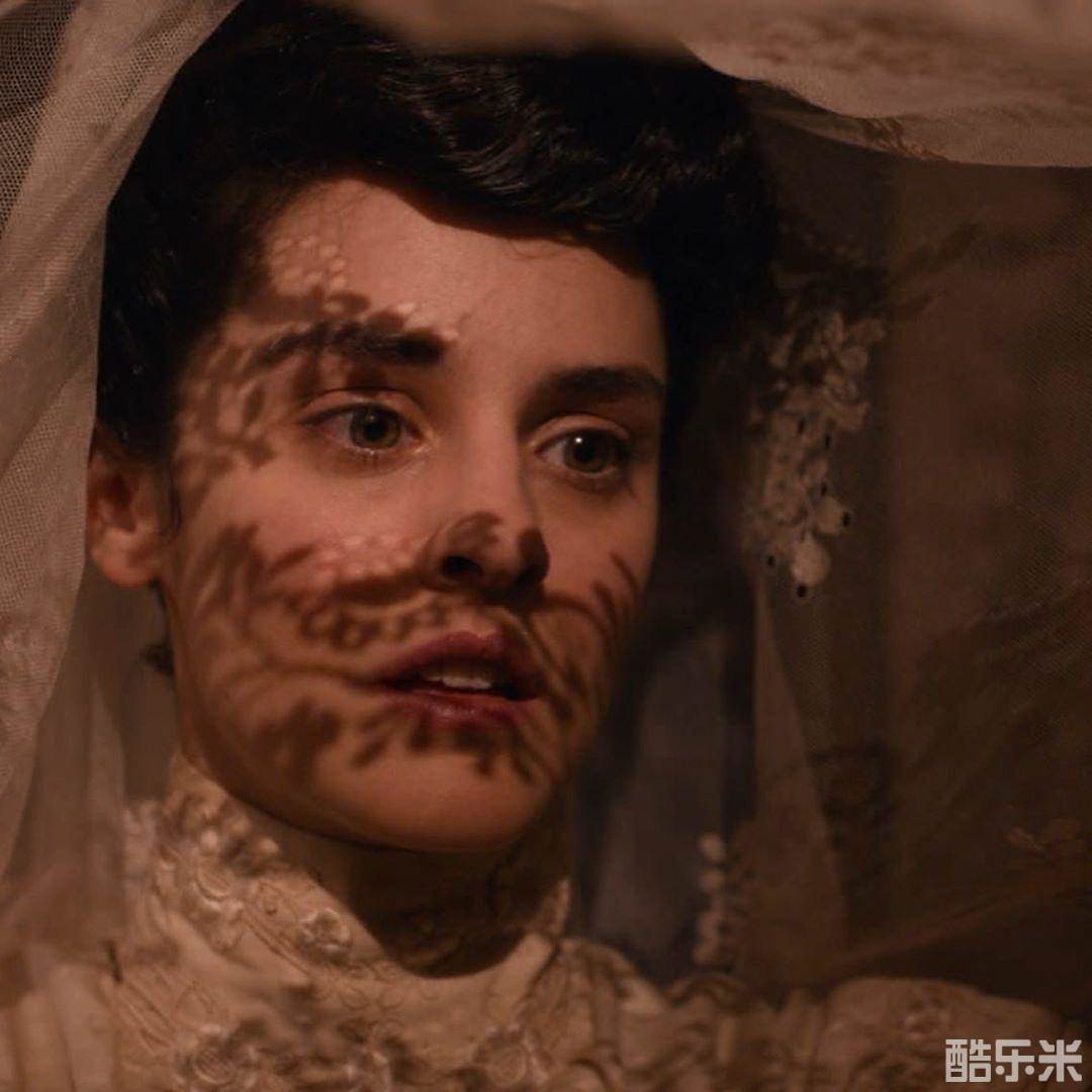 珍品