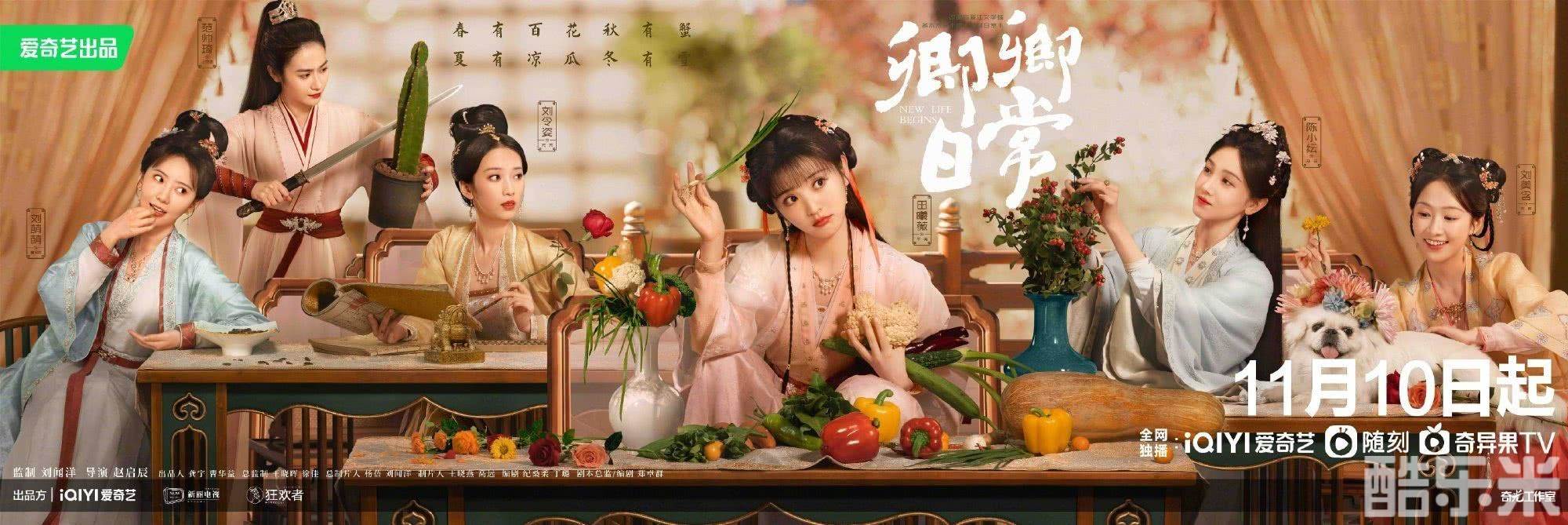 卿卿日常