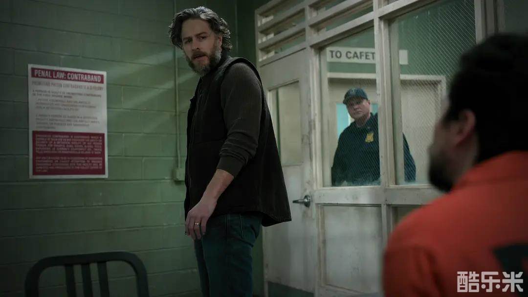 命运航班 第四季