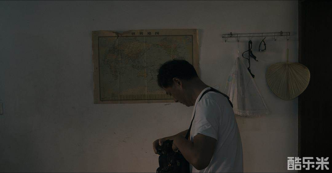漫游