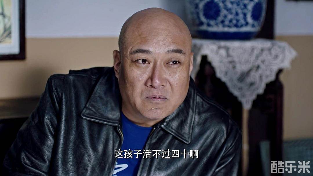 赵晋