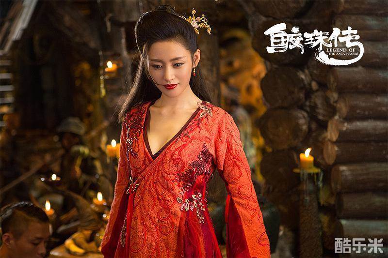鲛珠传