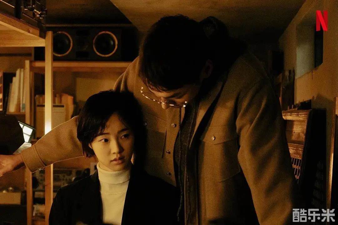 命定之人