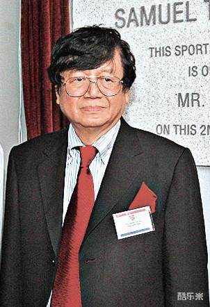 李德义