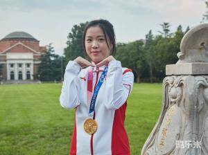 杨倩（射击运动员）