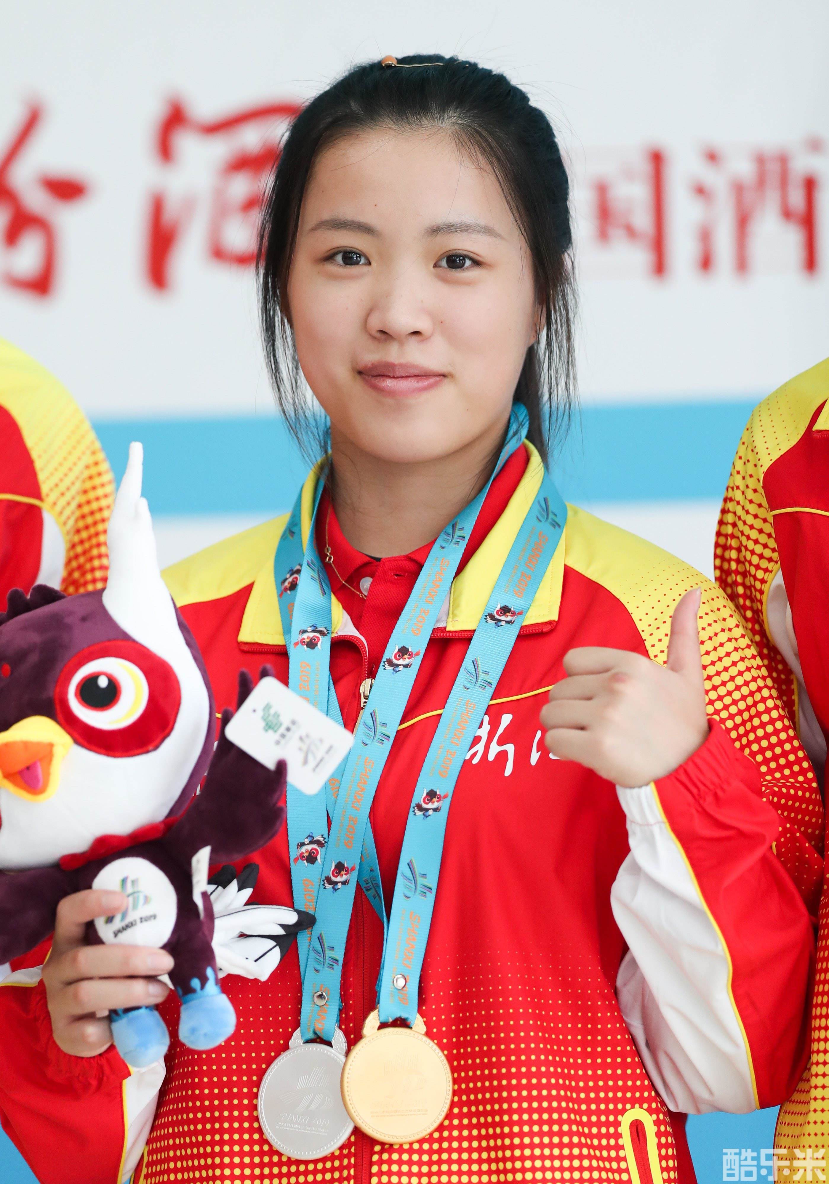杨倩（射击运动员）