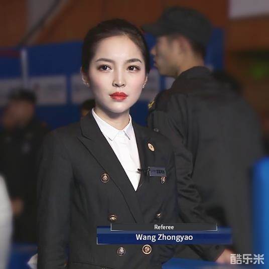 王钟瑶