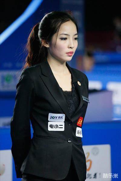 王钟瑶