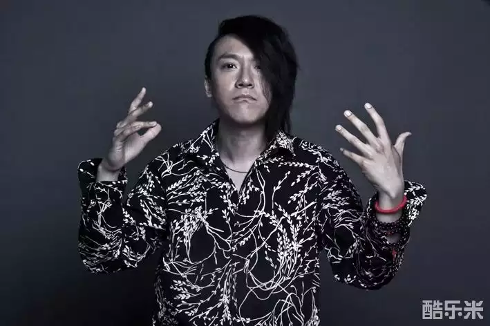 王晗